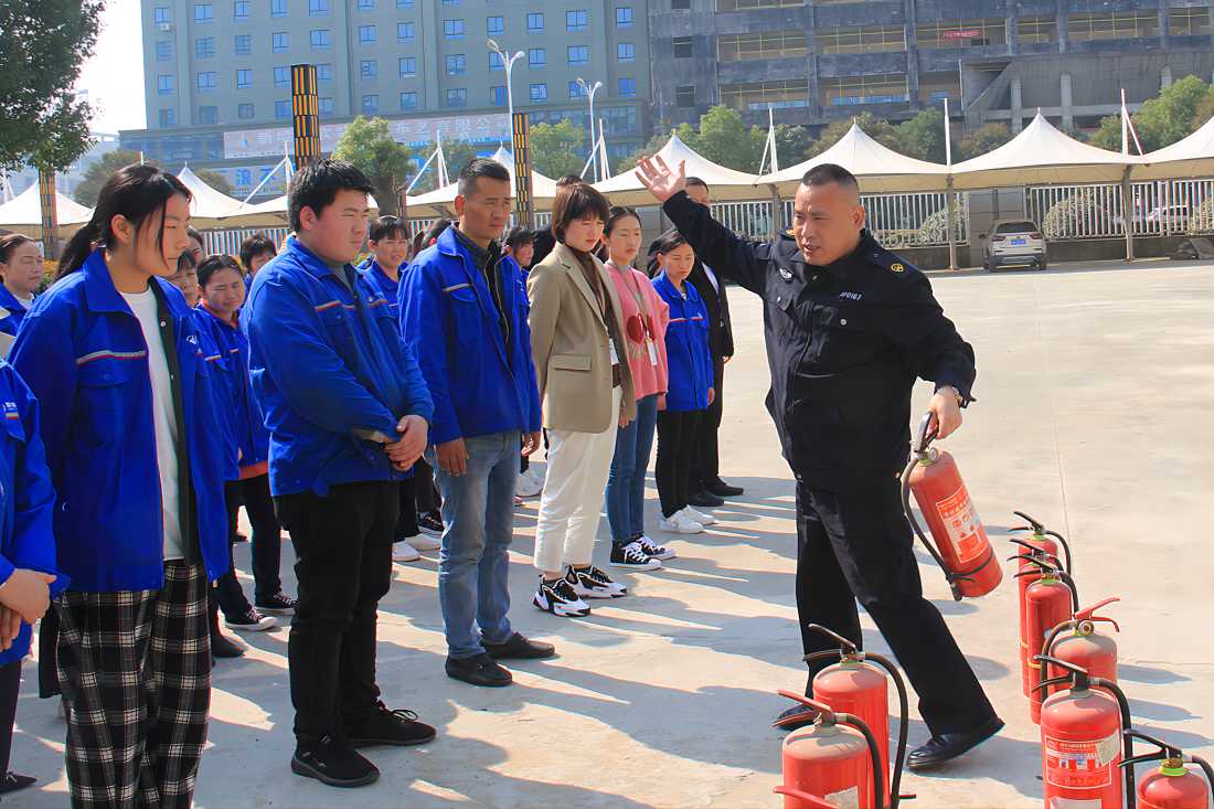 豪家管業為全體員工普及安全消防小知識.